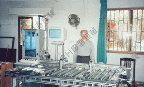 面陣CCD分類機 面陣CCD分類機